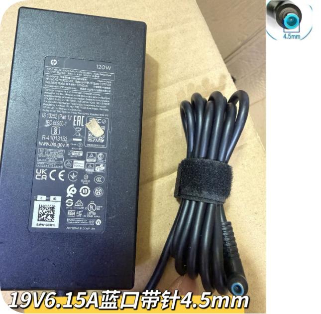 *Brand NEW*120W 19.5V6.15A AC-DC Adapter HP Shadow Elf 2PRO TPN-LA18 Power Cord Power Supply
